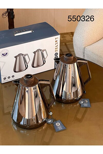 Generic The Louvre thermos set (two pieces, coffee and tea) is very suitable ...