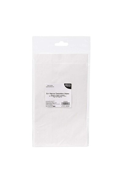 OEM Set Pungi din Hartie Albe pentru Cadou 12x8x21cm - 10buc