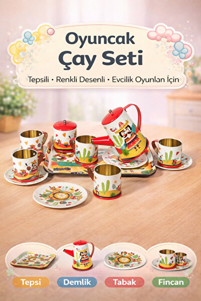 YILDIRIM OYUNCAK طقم شاي معدني منقوش مكون من 14 قطعة، طقم بيت الدمى