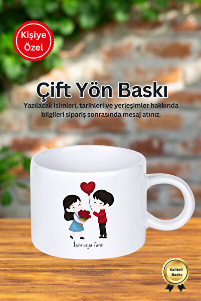 Kişiye Özel Aşık Çiftler Çiçek Veren Tasarımlı Motto Fincan