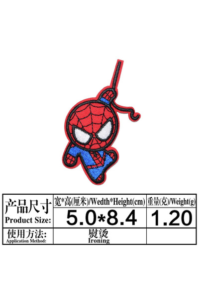 Choice6 MINISO DULL Cartoon Miniso Disney Marvel Spiderman Patches Embroidery...