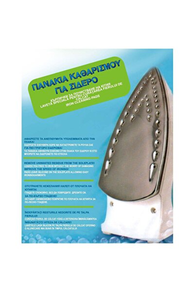 OEM Lavete Curatare Fier de Calcat - 4buc