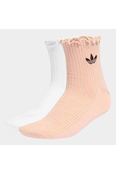 adidas Ruffle 1-4 S 2P