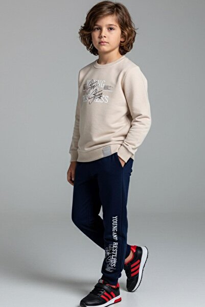 Breeze Boy's Tracksuit Set with Lettering Printed Ages 4-8, Beige