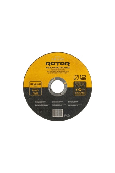 Rotor Abrasive Disc for Metal and Stainless Steel 125 x 1.2 x 22.23 mm