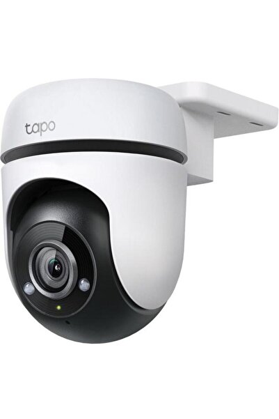 Other Cameră de supraveghere WiFi rotativă pentru exterior TP-LINK Tapo C500