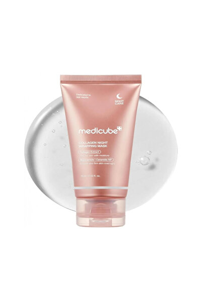 Medicube Collagen ميد يكيوب | قناع الكولاجين الليلي-75مل