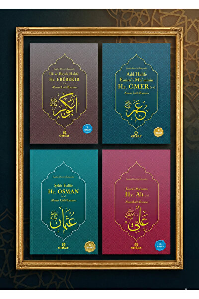 Ensar Neşriyat Dört Halife Seti (Hz. Ebubekir - Hz. Ömer - Hz. Osman - Hz. Al...