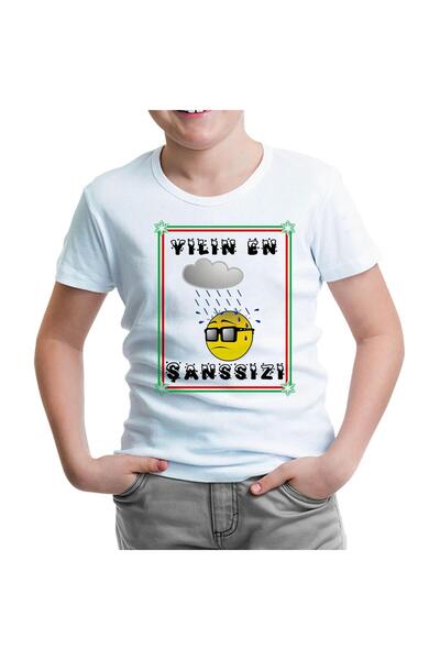 Lord T-Shirt تي شيرت أبيض للأطفال من أفضل الماركات في عام هذا العام