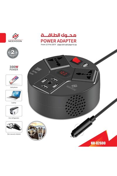 DLC 12V to 220V power converter