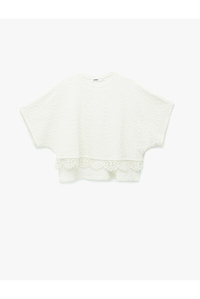 Koton Tricou cu mânecă scurtă guler rotund cu detalii din dantelă texturată