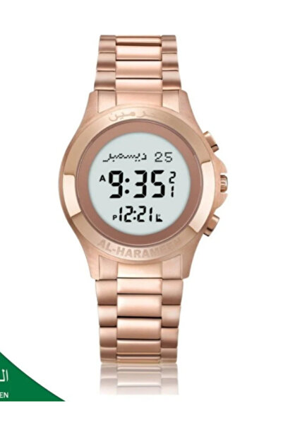AL-HARAMEEN Al Haramain Men's Watch Model HA-6372 - Size 41MM, Multiple Colors