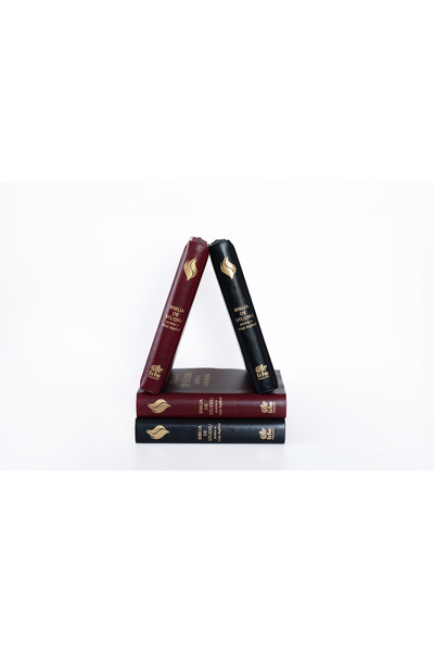 LifePublishers Biblia de studiu pentru o viata deplina, coperta PU visinie