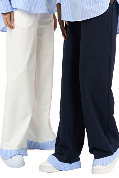 HANIQA Elastic Waist Garni Detailed 2-Piece Sweatpants |   Navy Blue and Whit...