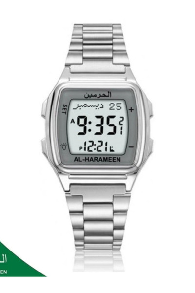 AL-HARAMEEN Al Haramain Classic Watch HA-6461, 38mm, Men's, Multiple Colors