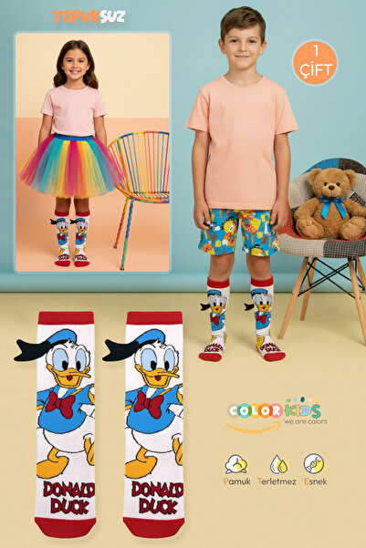 Color Socks 1 Pair of White Duck Patterned Animated Socks (Soft Touch)