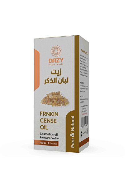 Dazy دازى زيت لبان الذكر 160مل