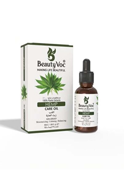 Beauty Voc زيت القنب 50 مل