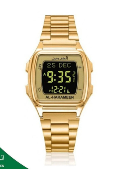 AL-HARAMEEN Al Haramain Classic Watch HA-6461, 38mm, Men's, Multiple Colors