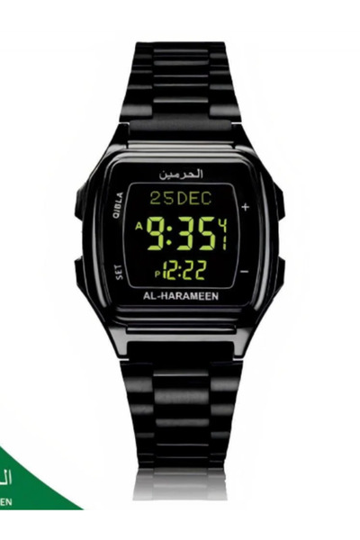 AL-HARAMEEN Al Haramain Classic Watch HA-6461, 38mm, Men's, Multiple Colors