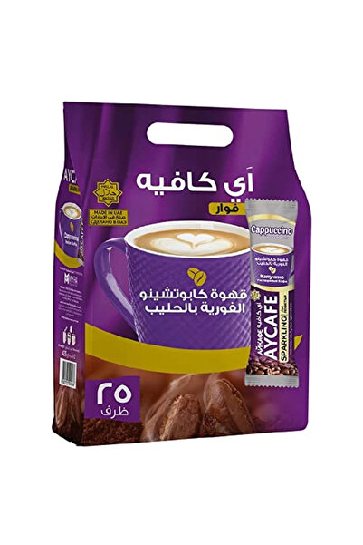 Aycafe Sparking Cappuccino Instant Coffee Box- 25X17gms