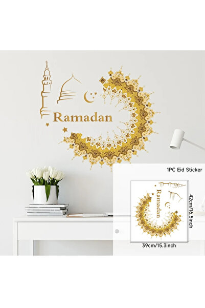 Choice style 12 Eid Window Stickers Ramadan Decoration Eid Mubarak Decor for ...