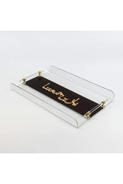 Generic Transparent Acrylic Serving Tray