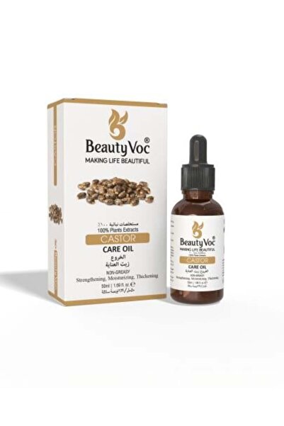 Beauty Voc زيت الخروع من بيوتي فوك 50 مل