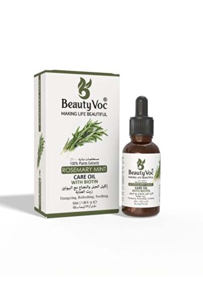 Beauty Voc زيت العناية بالنعناع وإكليل الجبل مع البيوتين