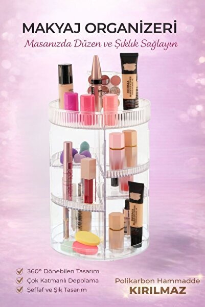 Comprox 360-градусний обертовий акриловий органайзер для косметики та прикрас...