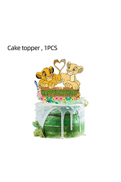 Choice مجموعة أدوات مائدة لتزيين حفلة عيد ميلاد الأسد الملك - عبوة واحدة - لا...