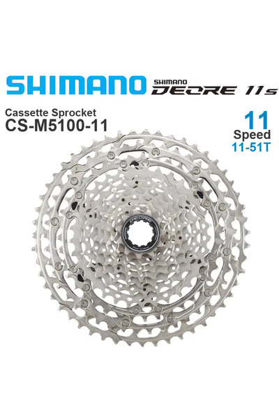 Choice M5100 51T Shimano Deore CS M5100 11 Speed Cassette Sprocke Freewheel ل...