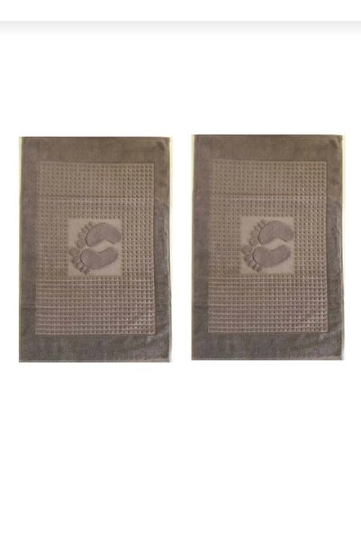 Özdilek 2-Piece Foot Towel (50X70Cm)-C.Brown