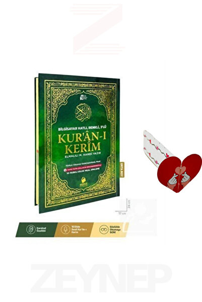 Merve Yayınları Kuranı Kerim Bilgisayar Hatlı Orta Boy Türkçe Okunuşlu Renkli...