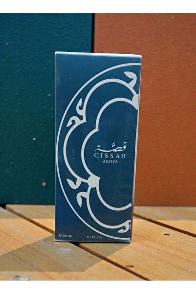 CISSAH عطر أكويا المركز - 200 مل