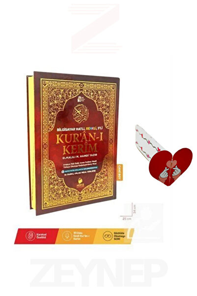 Merve Yayınları Kuranı Kerim Bilgisayar Hatlı Cami Boy Türkçe Okunuşlu 5'li M...