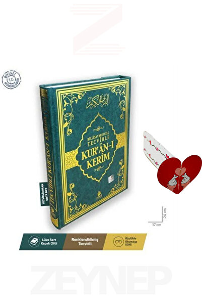 Merve Yayınları Kuranı Kerim Bilgisayar Hatlı Tecvidli Orta Boy Yeşil (Kalem ...