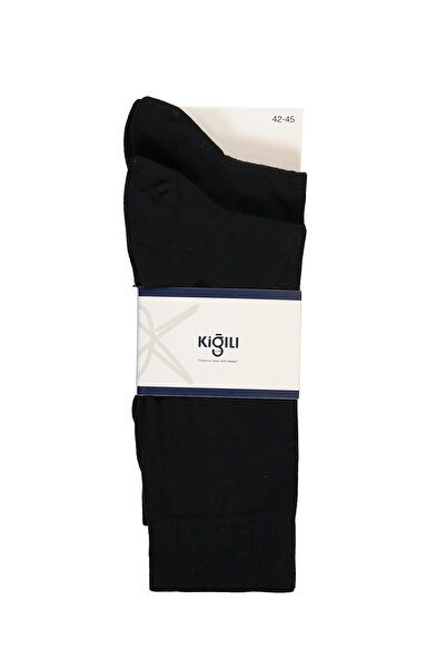 Kiğılı Set of 2 Plain Cotton Socks