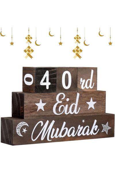 Maxman Maxmana Secret Ramadan Calendar Block Set