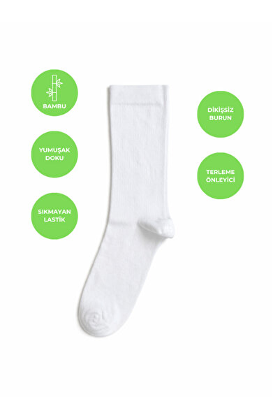 OUS Kadın Bambu Dikişsiz Burun Düz Soket Çorap – Terleme Önleyici, Yumuşak Do...