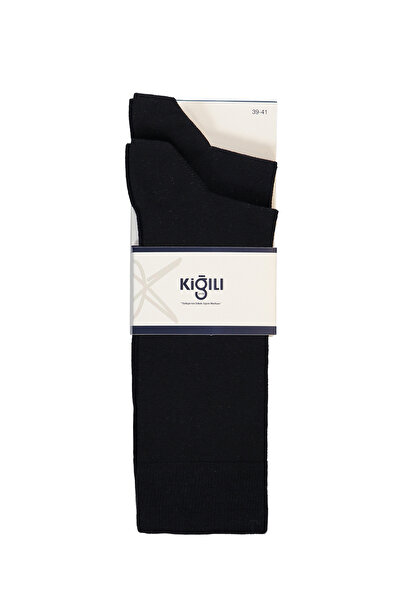 Kiğılı Set of 2 Cotton Stretch Fabric Flexible Plain Socks