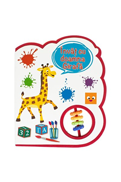 OEM Σκληρόδετο βιβλίο "Μαθαίνοντας με την κυρία Καμηλοπάρδαλη" 17x21cm - 4