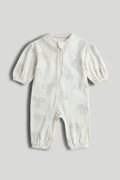 MOTHERCARE Fermuarlı Tulum