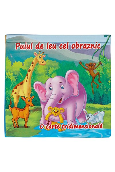 OEM Carte Pop-Up ”Puiul de Leu” 4F