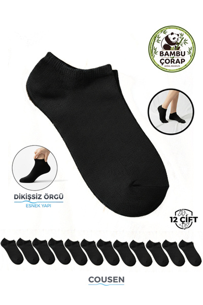 Cousen Pachet de 12 șosete din bambus, tricotate fără cusături, subțiri, care...