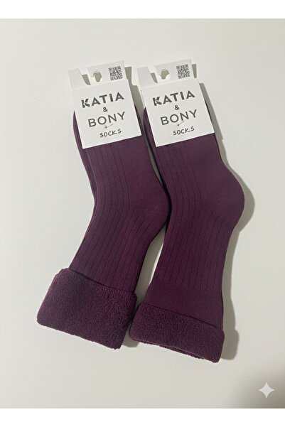Katia&Bony 2 Pieces Unisex Children's Towel Socks