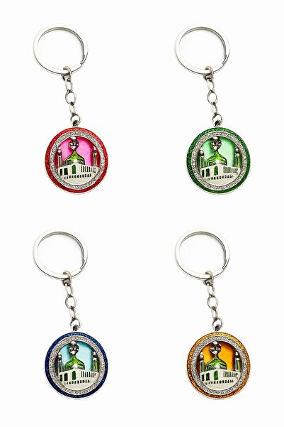 Saudi Arabia سلاسل مفاتيح تذكارية من المسجد النبوي (مسجد النبي).