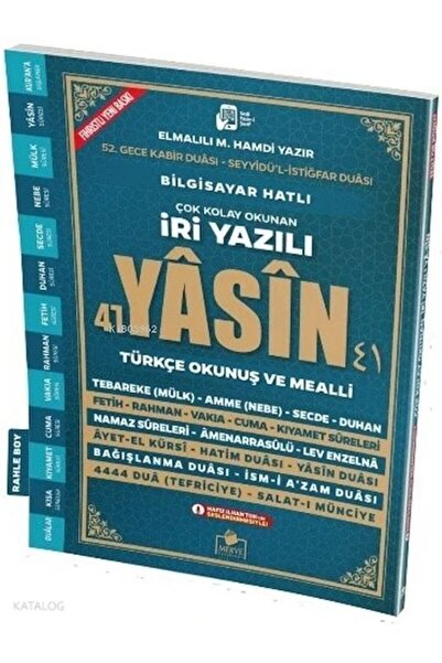 Merve Yayınları Sesli Yasini Şerif Arapça Türkçe Okunuşlu ve Mealli İri Yazıl...