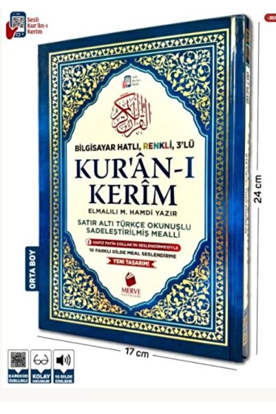 Timaş Yayınları Orta Boy Satır Altı Türkçe Okunuşlu ve Türkçe Mealli Renkli K...