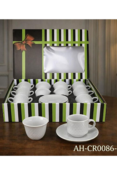 Gerenic White ceramic Arabic coffee cup set